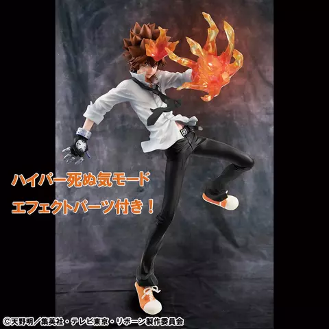 Reservar Pack Figuras Tsunayoshi Sawada & Kyoya Hibari & Reborn Katekyo Hitman Reborn! Megahouse 21cm Figuras