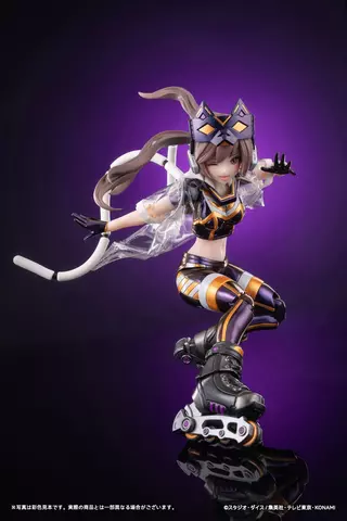 Reservar Figura Masquerena Yu-Gi-Oh! Edición Deluxe Snail Shell Figuras Estándar