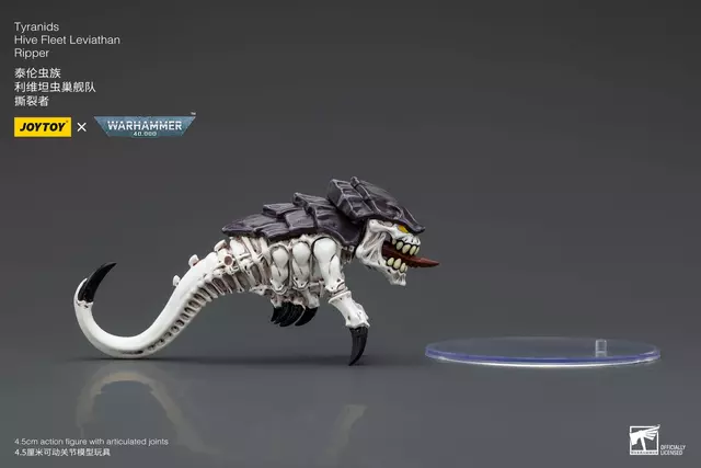 Reservar Figura Ripper Tyranids Warhammer 40k JoyToy Figuras Estándar