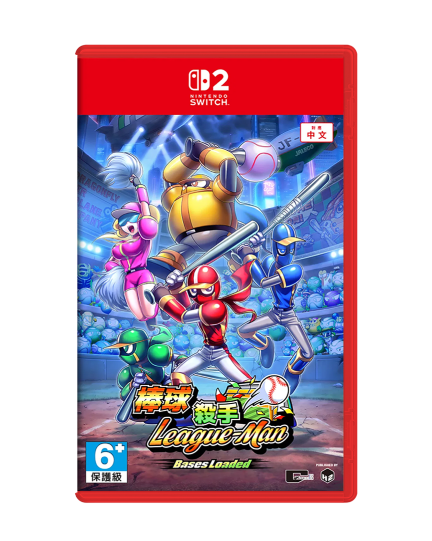 Ninja Baseball League-Man: Bases Loaded (Multi-Language) - ASIA