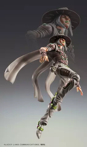 Reservar Figura Johnny Joestar Jojo's Bizarre Adventure Steel Ball Run Medicos Figuras