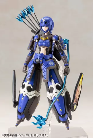 Reservar Figura Model Kit Indigo Guardian Shiki Phantasy Star Online 2 1/12 Kotobukiya Figuras