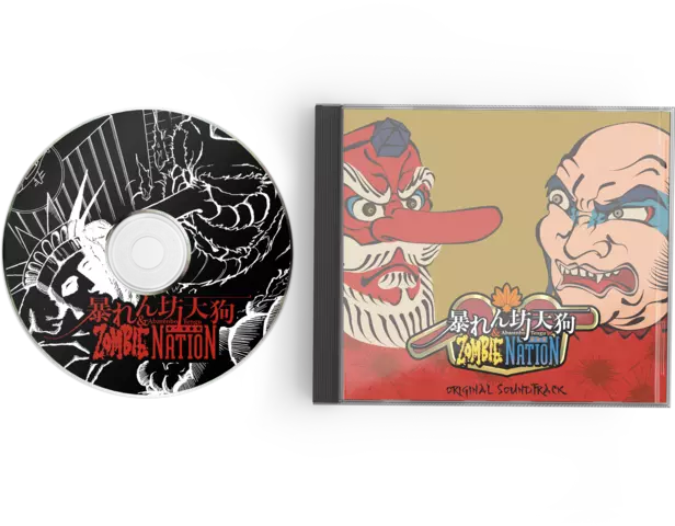 Comprar Zombie Nation Bundle - Collector's Edition (Nintendo Switch, NES (NTSC)) - Imp - USA Switch Coleccionista - EEUU