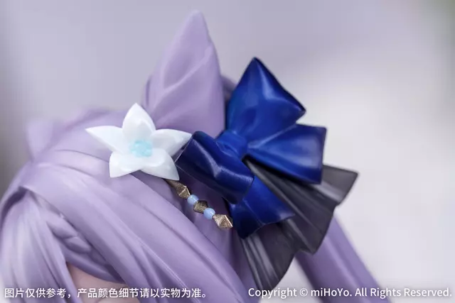 Reservar Figura Keqing Genshin Impact Resplendent Feast Ver. Gift+ 1/8 Myethos Figuras Estándar