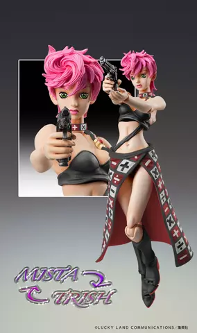 Reservar Figura Trish Una Jojo's Bizarre Adventure Part 5 Black Ver. Chozokado Medicos Figuras