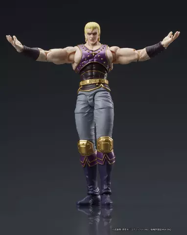 Reservar Figura Thouzer Fist of the North Star Digaction Digism Figuras Estándar