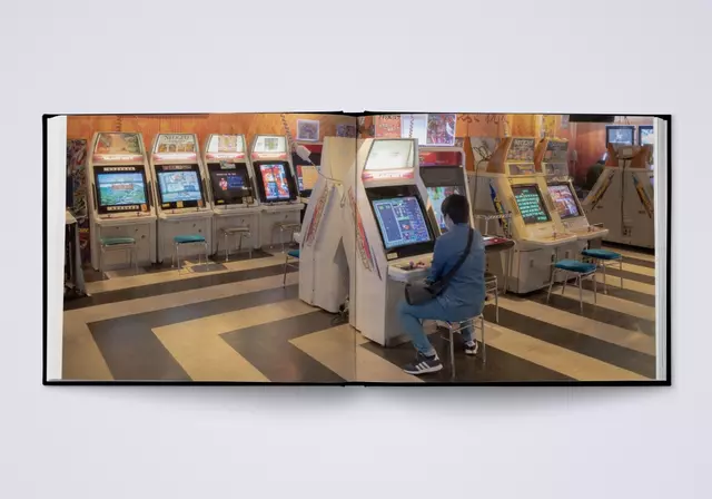 Comprar Libro de los Últimos Game Center - Descubre Los Miticos Salones Recreativos de Japón Libros Tapa Dura