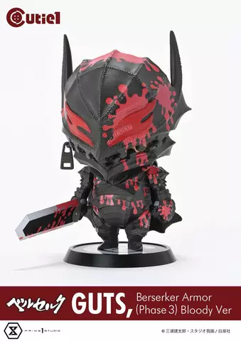 Reservar Figura Guts Berserker Armor Berserk Bloody Ver. Cutie1 Prime 1 Studio Figuras Estándar