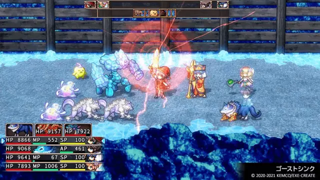 Reservar Kemco RPG Selection Vol. 9 Switch Estándar - Japón screen 1