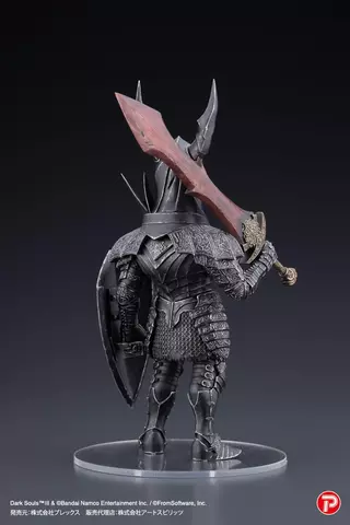 Reservar Figura Black Knight Dark Souls Q Collection Plex Figuras