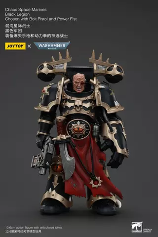 Reservar Figura Elegido de la Legión Negra con pistola bólter y puño de energía Warhammer 40K 1/18 JoyToy 20cm Figuras Estándar