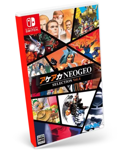 ACA NEOGEO Selection Vol. 4