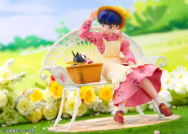 Reservar Figura Akane Tendo Ranma 1/2 Proof 1/7 Figuras Estándar