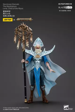 Reservar Figura Lorai Child of the Abyss Warhammer Age of Sigmar Stormcast Eternals The Blacktalons 20 cm Figuras Estándar