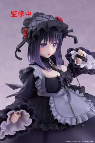 Reservar Figura Marin Kitagawa Shizuku My Dress-Up Darling T-Most PVC Statue 25 cm Figuras Estándar