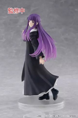 Reservar Figura Fern PVC Statue Frieren: Beyond Journey's End Coreful 18 cm Figuras Estándar