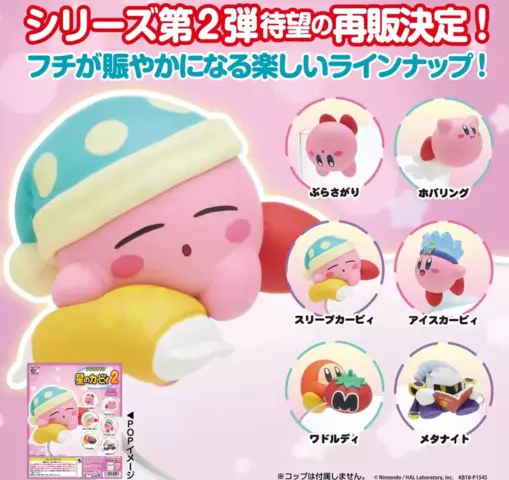 Figuras Putitto Kirby's Dream Land 2 Set de 6 Piezas 5,6 cm