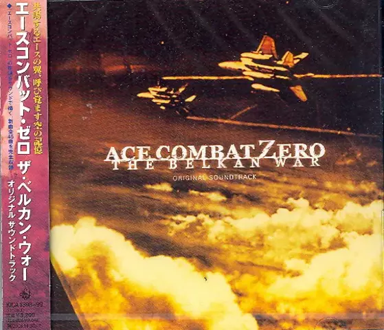 Ace Combat Zero: The Belkan War Original Soundtrack