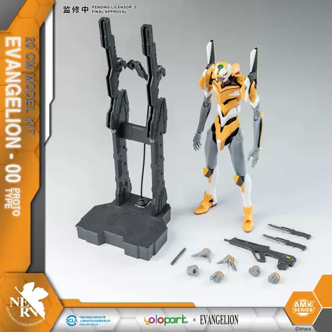 Comprar Maqueta Figura Eva-00 Neon Genesis Evangelion AMK Series Yolopark 20cm Figuras Estándar