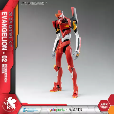 Reservar Maqueta Figura Eva-02 Neon Genesis Evangelion AMK Series Yolopark Figuras Estándar