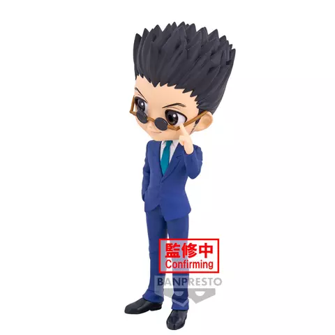 Comprar Figura Leorio ver.B Hunter X Hunter Q posket 15cm Figuras Estándar