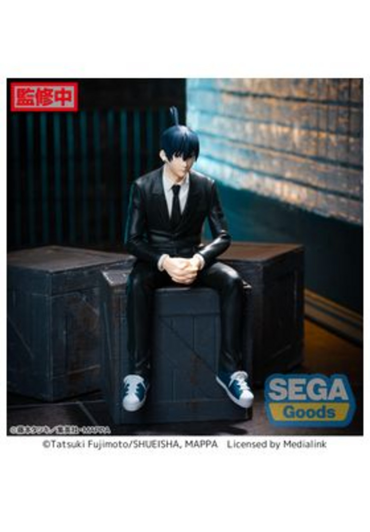 Aki Hayakawa Fig 14 cm Chainsaw Man Pm Perching Figure