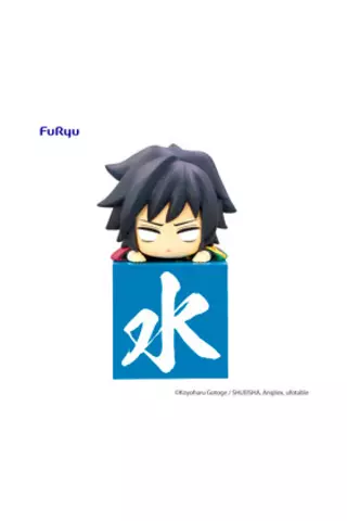 Comprar Tomioka Giyu Another Ver Fig 10 cm Kimetsu No Yaiba Hikkake Figure Hashira Figuras