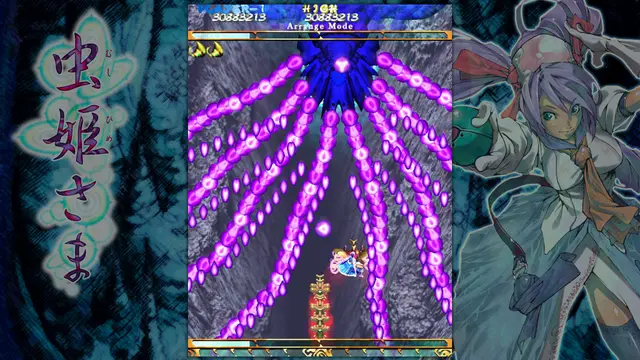 Reservar Mushihimesama Switch Estándar - Japón screen 3