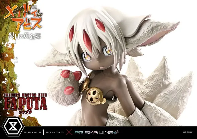 Reservar Estatua Faputa Made in Abyss Prime1 x Prisma Wing Figuras Edición Limitada