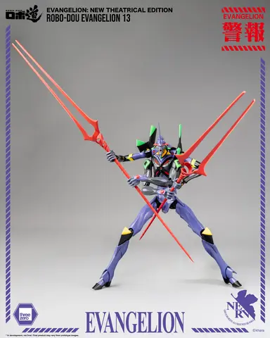 Reservar Figura Eva-13 Evangelion Robo-Dou ThreeZero Figuras de Videojuegos Estándar