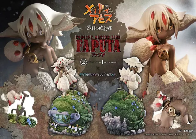 Reservar Estatua Faputa Made in Abyss Prime1 x Prisma Wing Figuras Edición Limitada
