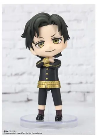 Comprar Damian Desmond Fig. 8,5 cm Spy X Family Figuarts Mini Figuras