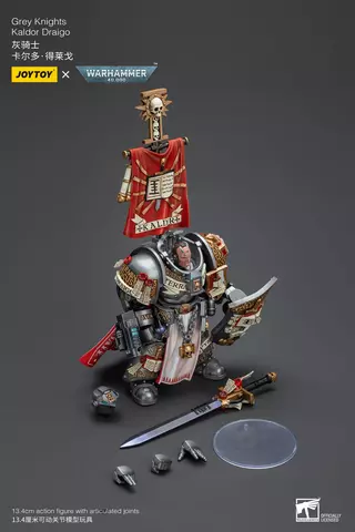 Comprar Figura Kaldor Draigo de los Caballeros Grises Warhammer 40k JoyToy Figuras Estándar