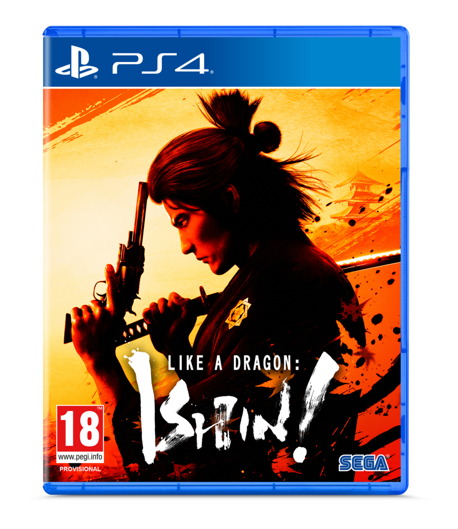 Like a dragon: ishin!