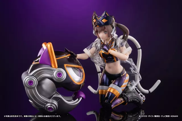 Reservar Figura Masquerena Yu-Gi-Oh! Edición Deluxe Snail Shell Figuras Estándar