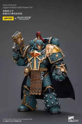 Comprar Figura Pretor con Puño de Energia de los Sons of Horus - Warhammer 30K The Horus Heresy JoyToy Figuras Estándar