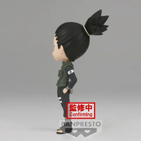 Comprar Figura Qposket Naruto Shippuden Nara Shikamaru Figuras