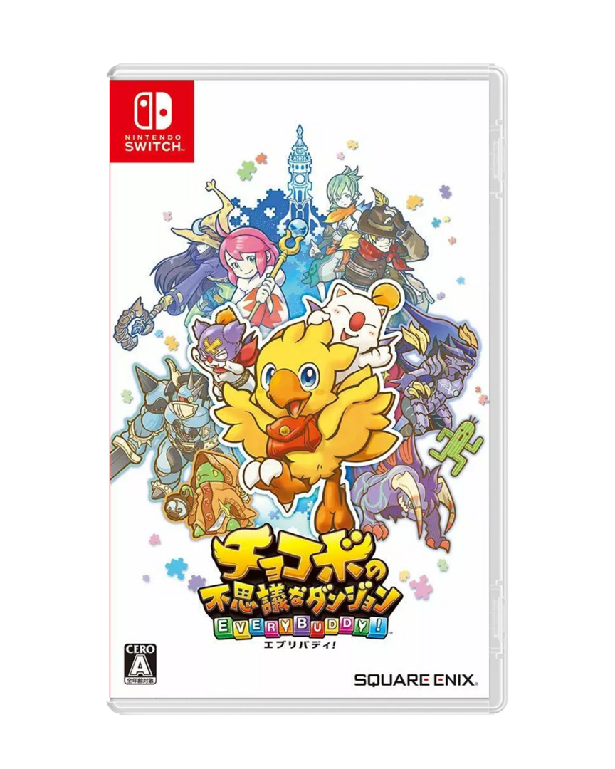 Chocobo's mystery dungeon: every buddy!