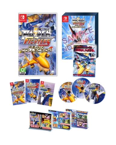 Raiden Fighters Remix Collection [Limited Edition] - Imp Asia