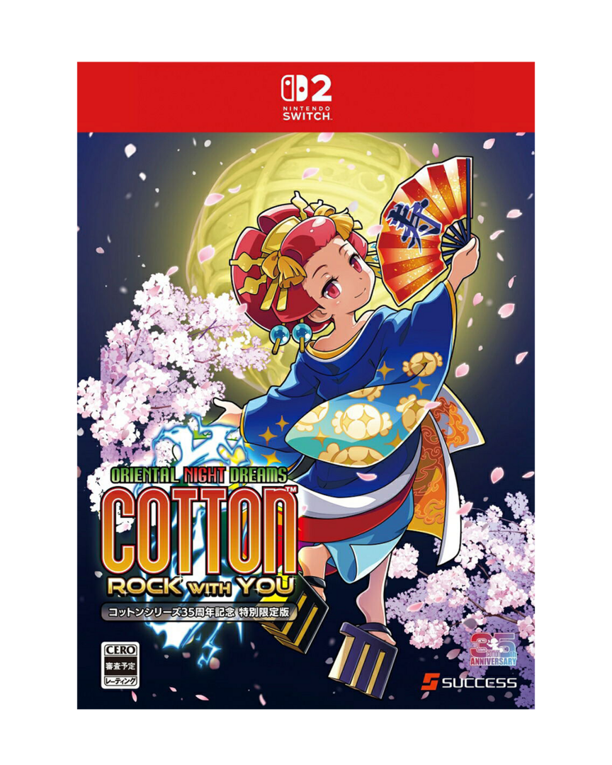 Cotton rock with you [35th anniversary special limited edition] (multi-language) - imp jpn