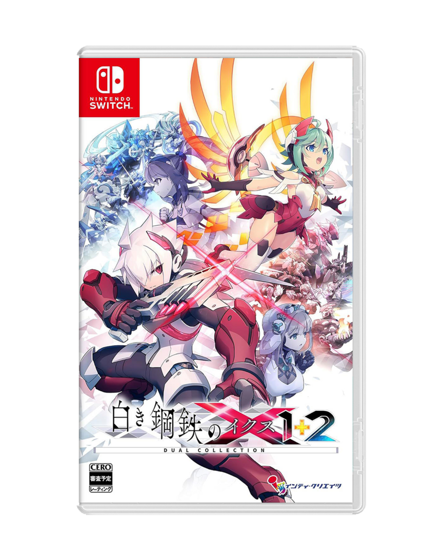 Gunvolt Chronicles: Luminous Avenger iX 1+2 Dual Collection - Imp JPN