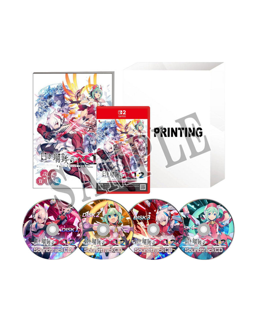 Gunvolt Chronicles: Luminous Avenger iX 1+2 Dual Collection [Limited Edition] - Imp JPN