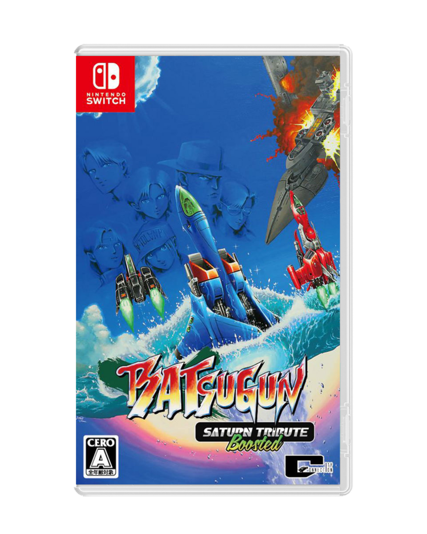Batsugun saturn tribute boosted