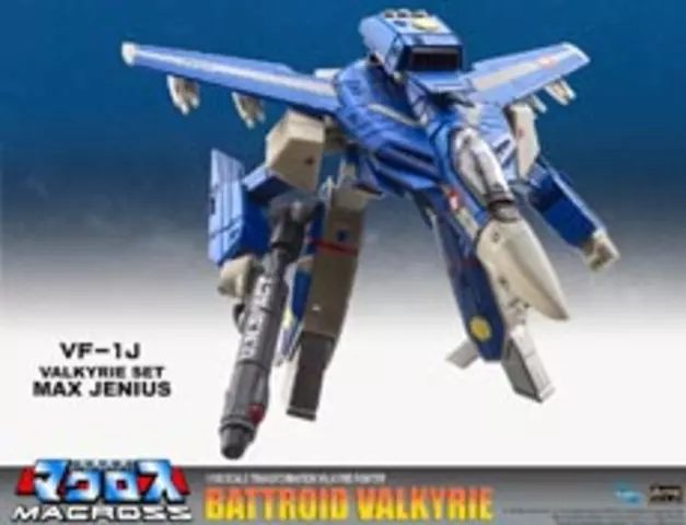 Comprar Macross 1/100 VF-1J Max Valkyrie Macross Saga: Retro Transformable Collection Figuras