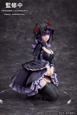 Reservar Figura Marin Kitagawa My Dress Up Darling Shizuku Kuroe Coplay Ver. Aniplex 14cm Figuras Estándar