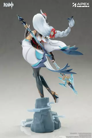 Reservar Figura Shenhe Genshin Impact Lonesome Transcendence Ver. 1/7 Apex Innovation Figuras