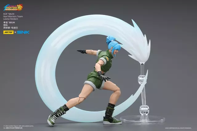 Reservar Figura Leona Haidern The King Of Fighters '98 Hero Team JoyToy Figuras Estándar -