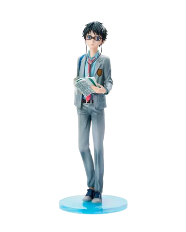 Figura Kousei Arima Your Lie in April Hobby Max Japan 27cm