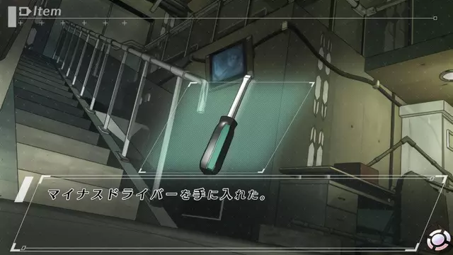 Comprar Abyss of the Sacrifice Switch Estándar screen 3