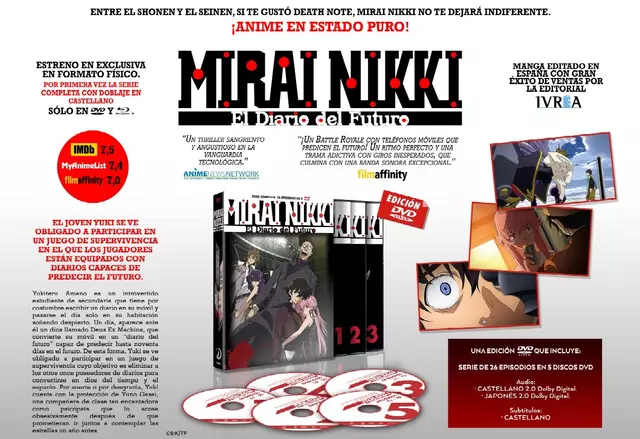 Comprar Mirai Nikki Edición DVD Estándar DVD